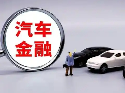 吉水押车贷款不是本人可以么?